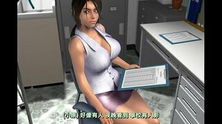 Utskeielser Spillet Ω (forløper) ~ Mørk Familie vs Kvinnelige Dragon